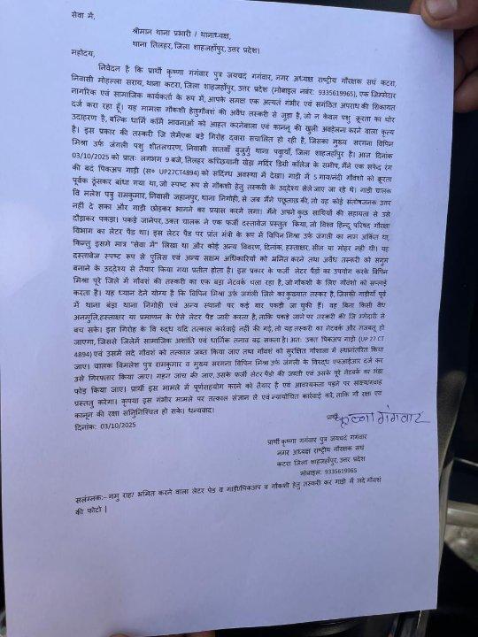 baada538-0ef2-4339-a565-70cf51a33a2c