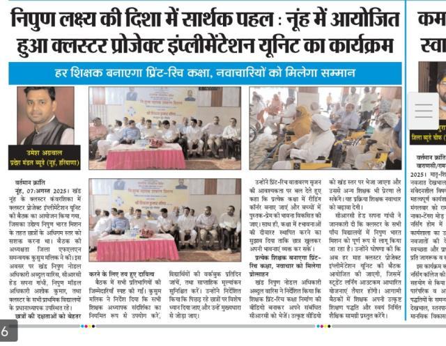 c00c9806-521d-4b2e-95e7-18a86de2cc60