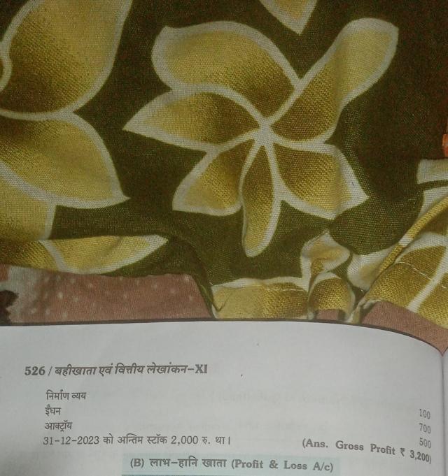 c199d0c7-34ff-4431-8c5c-d420a5b3edf1