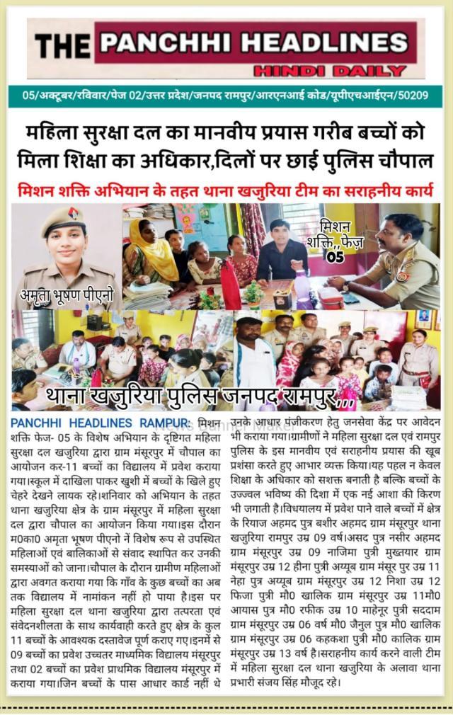 c79c584c-9ef8-4066-8e60-e17fdfcb6bdd