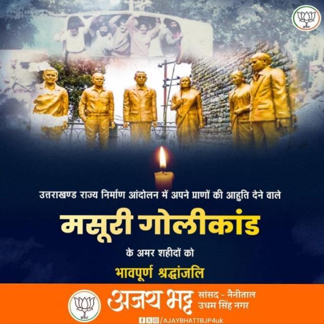 c8a984c9-cea2-4731-8905-180a50773611