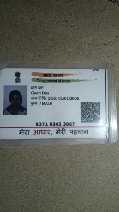 ceaee70e-fc68-40fa-826e-0d43a2d7e56b