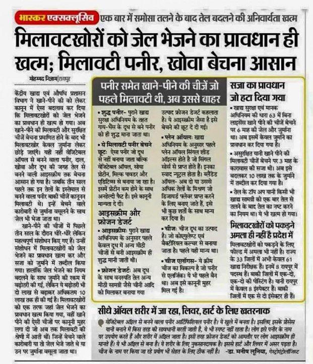 d3099892-ba7e-49bb-8a98-6aba4258e462