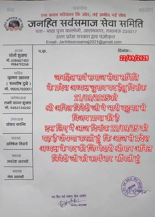 d33eb995-e398-407d-a355-10592c22938a