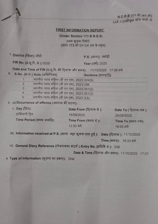 d6de8ab9-9a38-4953-a624-f14c2750ba89