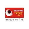 user_Questions News
