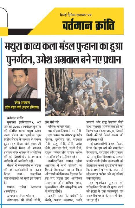 ddce9b72-5e17-4ba2-934b-8f28430c56ef