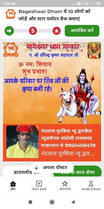 e280cee8-badf-475e-a02c-60f5d1ab9c6c