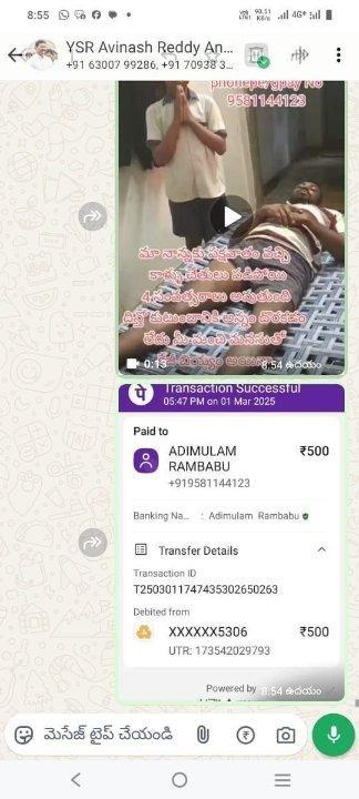 e28bac46-ead1-4cfd-ba5e-d11a8e206c76