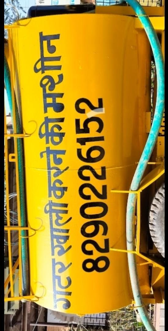 e652a886-fd50-416b-8640-7fe3228dedce