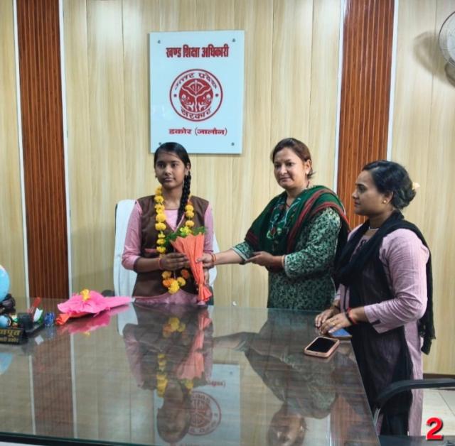 e69d67e6-b3bc-4db8-af2f-ab07c24b2e1f