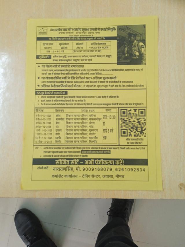 e929e17f-ed54-44bc-8ff0-84b7f9c6cb28