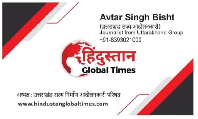 e99e0659-7ae0-4164-8930-6325b50e5d7d