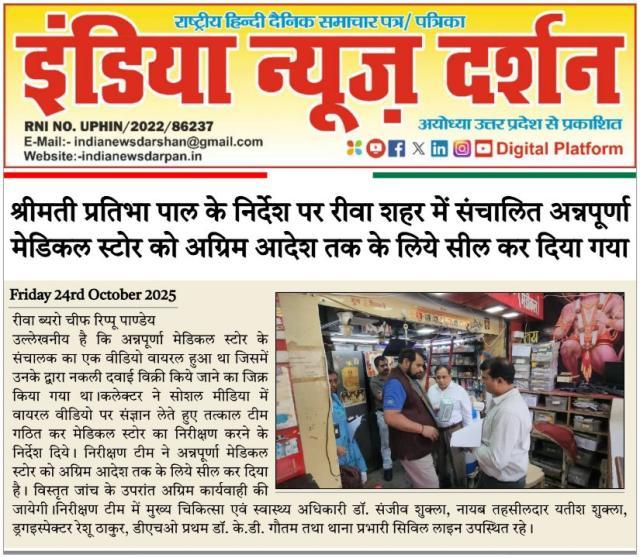 e9e08a0a-72c8-4177-b3c0-4e8d144d4e4a