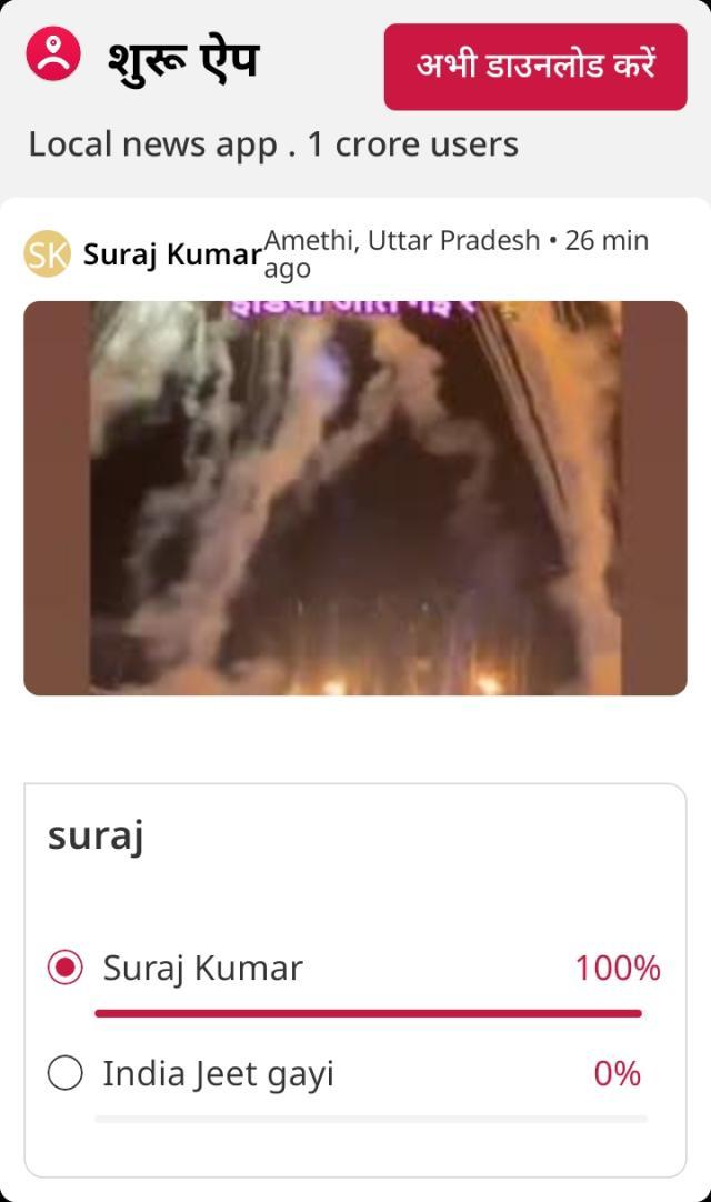 ea37eacc-e45d-4743-a9b3-5a4f868b8ede