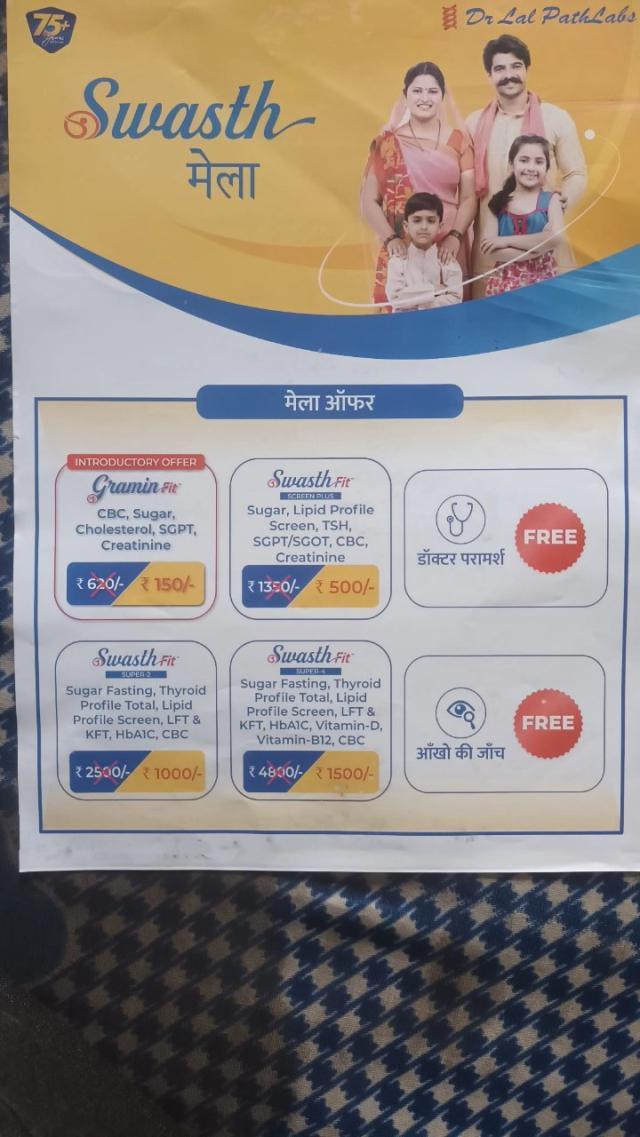 ed634773-48f3-4014-834b-997a81c0ba88