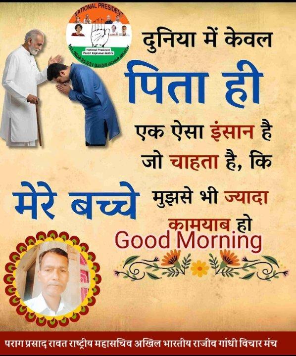 ef922b03-fae6-4e7b-96be-fe59e2bd9af1