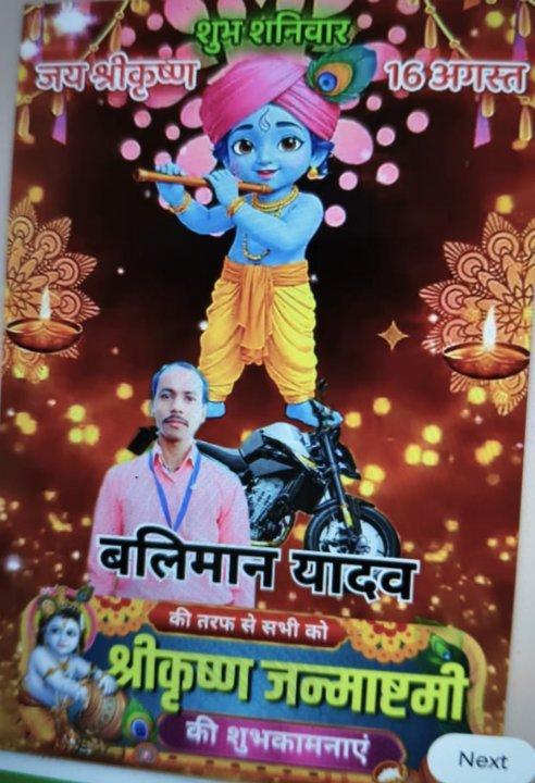 f0beacc8-4d7e-4ec0-ace1-20f24f151bf5