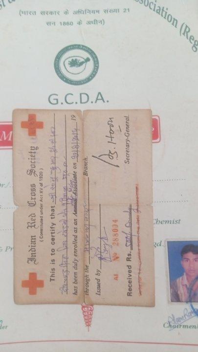 f1d9731c-80b5-45a7-83e6-d0f285f9a77a