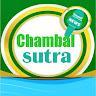 user_चम्बल सूत्र