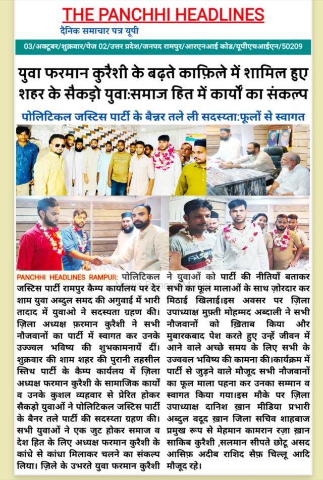 f50693b8-3059-456d-8a6b-31bfa17416ab