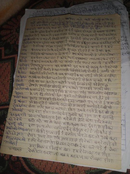 f64c30c6-a489-4d03-8f29-9cd97bf8b41d