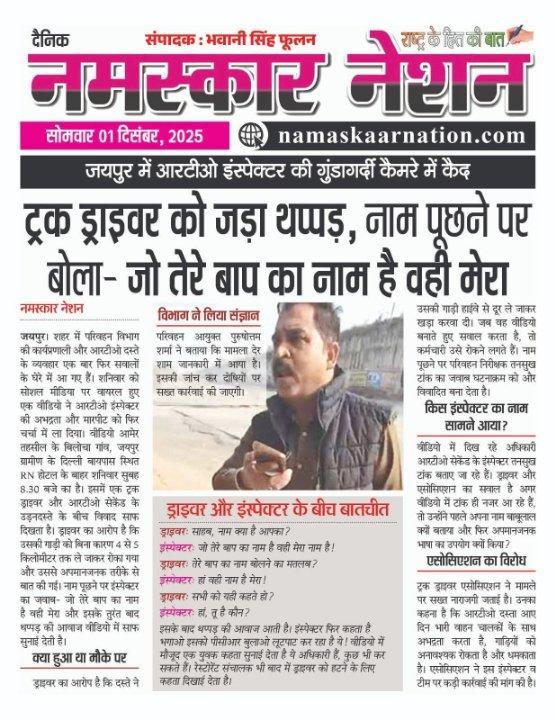 fa00a671-e48e-41be-a64c-f36cdc9ecbb1