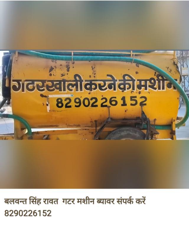 fce4334e-57ac-4ad6-9036-80fb44866e71