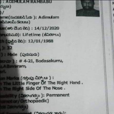 fd4fba68-ac32-40a6-a8eb-45ac6bf18b40