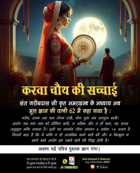 fedc6aae-8654-42fa-bee4-c1191e3b6da6