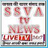 user_Sompal gautam SSVA TV NEWS