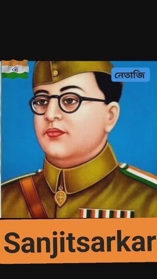 জয় হিন্দ জয় ভারত মাতা 🙏