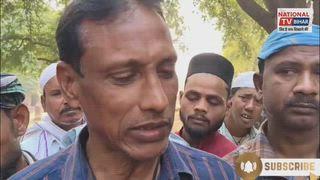 नाम पूछा, धर्म देखा और जान ले ली: बिहार की शर्मनाक घटना...