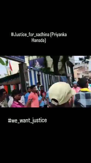 R Tinah din???    #Justice_for_Priyanka_Hansda
#Justice_for_Sadhina (Priyanka Hansda)
#We_want_justice
 हम किस आज़ाद देश में रह रहे हैं???
 आजादी के 78 साल बाद भी मां-बहनें सुरक्षित नहीं हैं।  RJ कर हॉस्पिटल में महिला डॉक्टर के साथ हुए क्रूर दुष्कर्म और हत्या के खिलाफ पूरे देश में आक्रोश था, तभी पूर्वी बर्दवान जिले के शक्तिगढ़ थाना क्षेत्र के नंदूर झपंताला गांव की नर्सिंग छात्रा प्रियंका हांसदा की दुष्कर्म के बाद गला रेत कर हत्या कर दी गयी. उसका गला.
 बकवास आज़ादी का उपहार है!!!
 मैं उन सभी से अनुरोध करता हूं जिन्होंने आरजी टैक्स मामले का विरोध किया है और जाति, धर्म, पार्टी की परवाह किए बिना दोषियों को सजा देने की मांग की है, आइए हम सभी प्रियंका हांसदा के हत्यारों के लिए सजा की मांग करें और प्रियंका हांसदा के लिए न्याय की मांग करें।  🙏🙏🙏