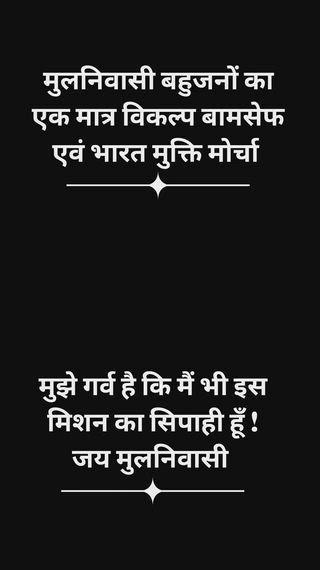 Post by District.reporter.babulaljogawat