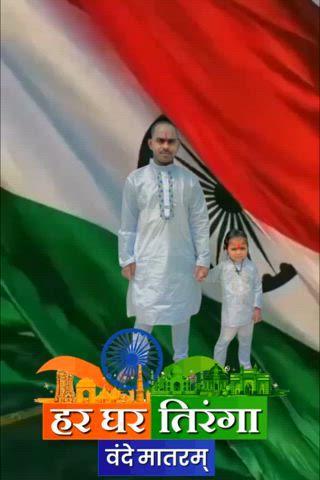 Jay hind