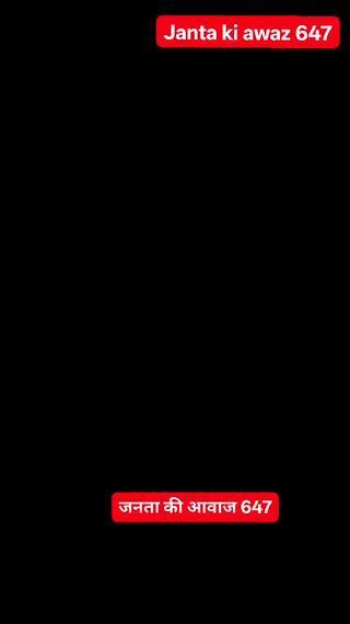 दो महीने से लापता पति की तलाश में पत्नी, नवजात को लेकर अधिकारियों के दरवाजे दरवाजे भटक रही है पत्नी...
#BalrampurPolice #DMBalrampur #myyogiadityanath #UpdateNews
#Bahraichnews