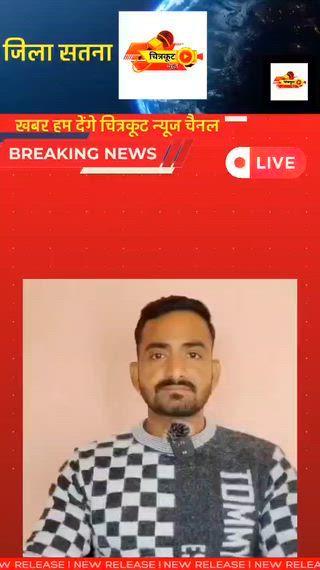 *देवी जी धाम में अवैध शराब बिक्री माफिया बना संतोष सिंह,*
*जिले का प्रशासन बना दर्शक ।*