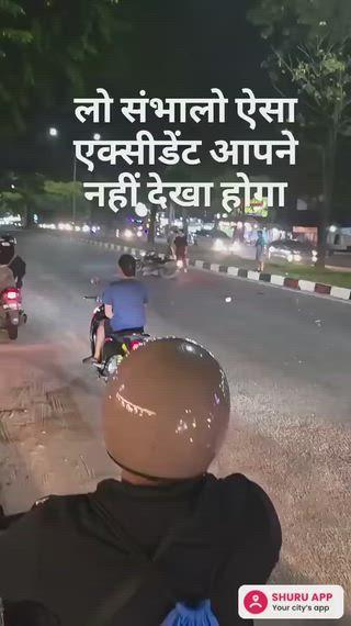 Kya ho raha hai 
bike me