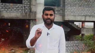 మెడికల్ కాలేజ్ యవ్వారంపై చర్చకు దారితీసిన రచ్చ.
పెద్దిరెడ్డి పై శ్రీరామ్ చినబాబు పోరాటం.
ఎక్కడివరకు దారితిస్తుంది.అసలు నిజాలు బయట పెడుతున్న జర్నలిస్ట్ శ్యామ్