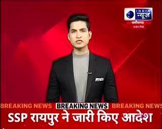 इंदरगढ़/दतिया.......