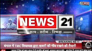 Post by SATISH KUMAR (पत्रकार)