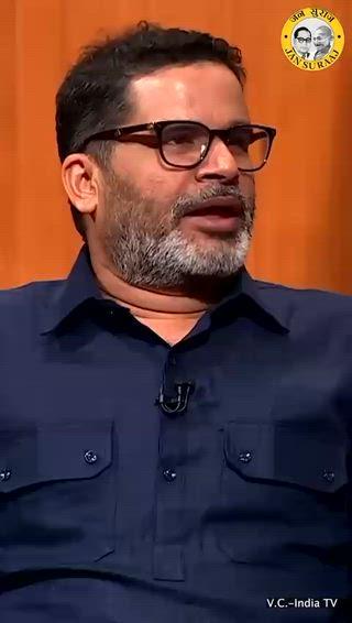 मैं बिहार के लिए पूरी तरह से समर्पित हूं!!
#reels #viral #trending #fbreels