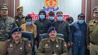 खबर औरैया 
पुलिस प्रशासन की बडी कार्यवाही 
6 टप्पे बाजो को किया गिरफ्तार
नकद केश, पत्रकार की माइक id, न्यायाधीश का फर्जी लोगो के साथ चार पहिया बाहन किया गया बरामद.....