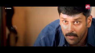 தூள் movie comedy 👌💕