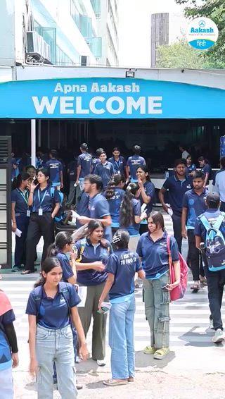 fear se fearless|Anxiety ko motivation mein kaise badle? jee mains 2026#neet 2026