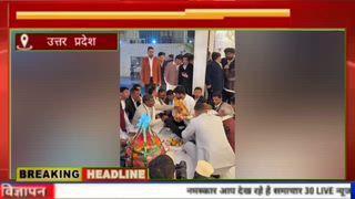 बुलंदशहर: दूल्हे ने दहेज के 51 लाख रुपये लौटाए,चांदी का एक सिक्का लेकर किया विवाह।