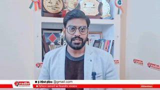 हाईकोर्ट बेंच की मांग पर पश्चिमी यूपी फिर सड़कों पर, 17 दिसंबर को मेरठ बंद का ऐलान || मेरठ बार के अध्यक्ष व महामंत्री ने बताई कैसी है फील्डिंग...
---------------------
पश्चिमी उत्तर प्रदेश में सस्ता और त्वरित न्याय की मांग तेज हो गई है। हाईकोर्ट बेंच स्थापना को लेकर 17 दिसंबर को मेरठ बंद का आह्वान किया गया है, जिसे वकीलों, सामाजिक संगठनों और व्यापारिक संस्थानों का व्यापक समर्थन मिल रहा है।
#HighCourtBench #MeerutBandh #WesternUP #JusticeForAll #LegalRights #MeerutNews #UPUpdates #PublicMovement #BreakingNews