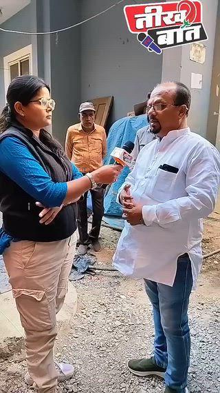 भाग्यश्री कॉलोनी के रहवासियों की शिकायत