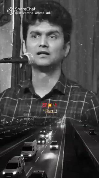 மதிய வணக்கம்